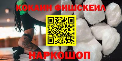 PSILOCYBIN Кумертау