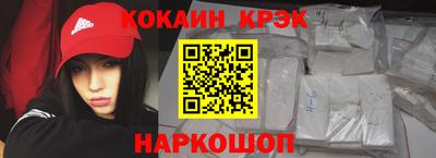 трава Кунгур