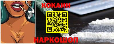 PSILOCYBIN Кумертау