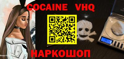 PSILOCYBIN Кумертау