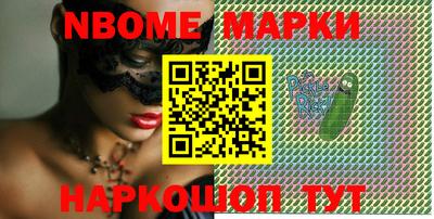 мефедрон мука Кулебаки