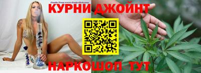 мефедрон мука Кулебаки