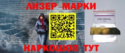 мефедрон мука Кулебаки