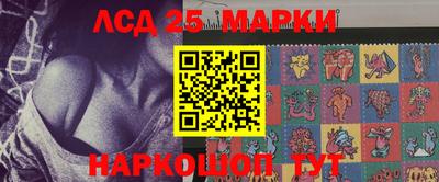 трава Кунгур