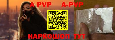 PSILOCYBIN Кумертау