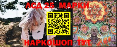 PSILOCYBIN Кумертау