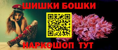 трава Кунгур