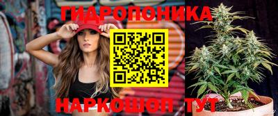 мефедрон мука Кулебаки