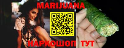PSILOCYBIN Кумертау