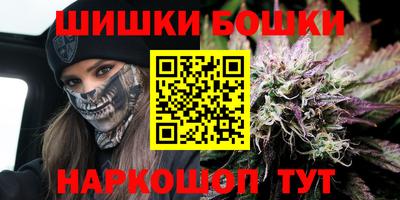мефедрон мука Кулебаки