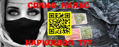 мефедрон мука Кулебаки