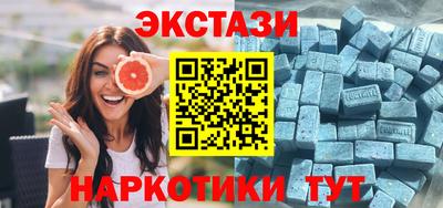 мефедрон мука Кулебаки