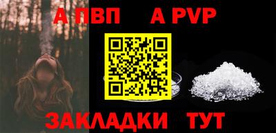 PSILOCYBIN Кумертау