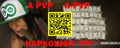 PSILOCYBIN Кумертау