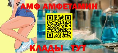 трава Кунгур