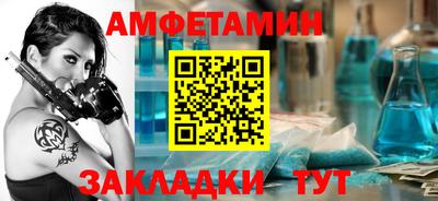 трава Кунгур