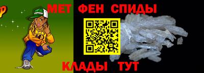 мефедрон мука Кулебаки