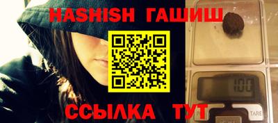 трава Кунгур