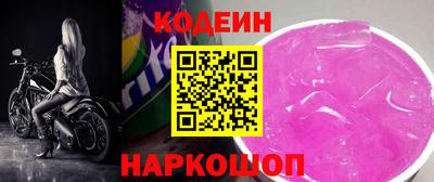 мефедрон мука Кулебаки