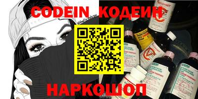 трава Кунгур