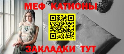 PSILOCYBIN Кумертау